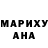 Amphetamine Розовый Larisa Hadjiali