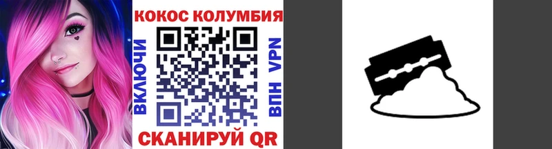 закладка  OMG ссылки  COCAIN FishScale  Вилючинск 