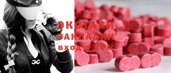 кокаин премиум Алексин