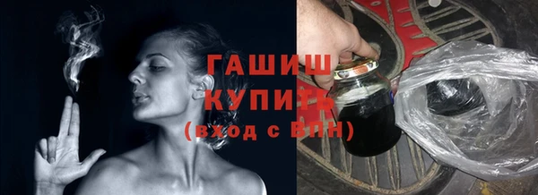 таблы Алзамай