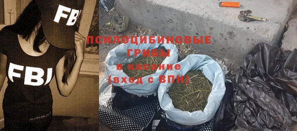 каннабис Лихославль