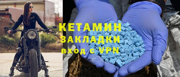 таблы Алзамай