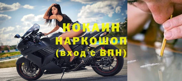таблы Алзамай