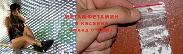 кокаин колумбия Алексеевка