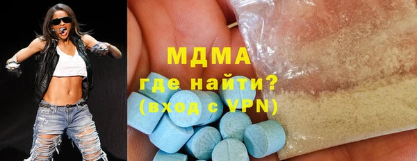 таблы Алзамай