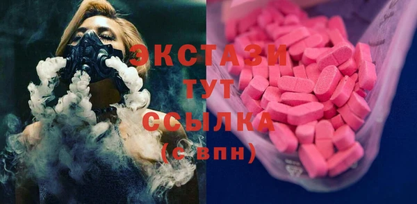 кокаин премиум Алексин