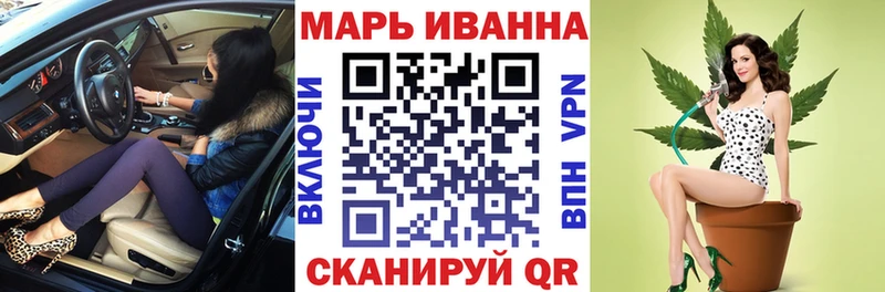 Шишки марихуана SATIVA & INDICA  mega зеркало  Вилючинск 
